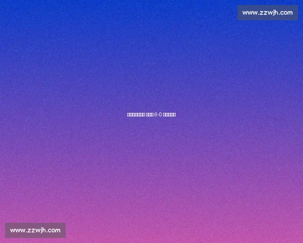 梅里诺帽子戏法 西班牙 6-0 客胜土耳其