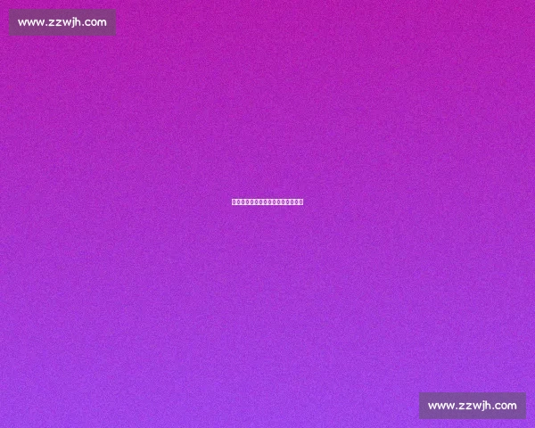 泪目谢幕！梅西双响圆梦纪念碑球场