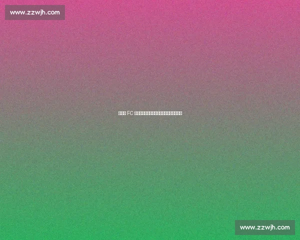 洛杉矶 FC 主帅盼穆勒加盟:传奇经验将重塑冠军基因