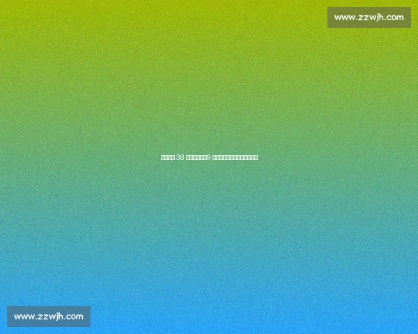 欧媒封王 38 岁德吉纳罗:9 冠传奇高空谢幕书写排球神话 欧媒封王 38 岁德吉纳罗:9 冠传奇高空谢幕书写排球神话