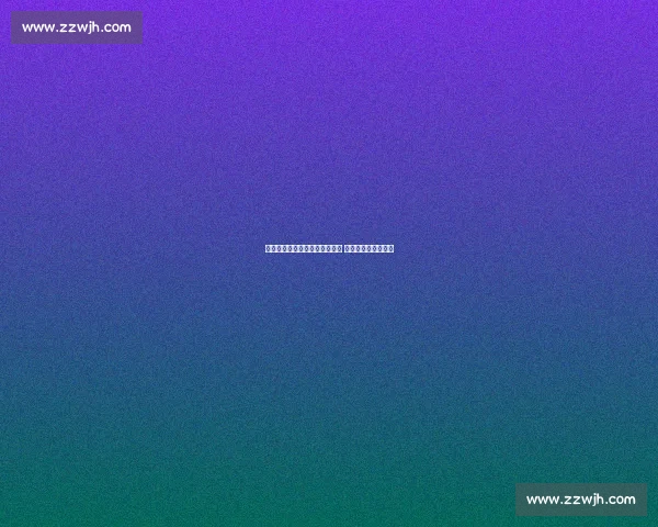 沙湾街小学生乒乓球赛激战正酣 乒乓小将展国球风采 沙湾街小学生乒乓球赛激战正酣 乒乓小将展国球风采