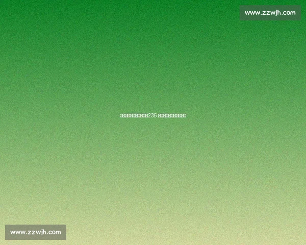 湖人官宣续约防守悍将！235 万美元锁定后场关键拼图