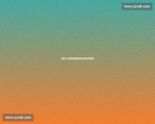 海米提 8 次解围难阻亚泰客场告负 赛后表态盼终场佳音 海米提 8 次解围难阻亚泰客场告负 赛后表态盼终场佳音