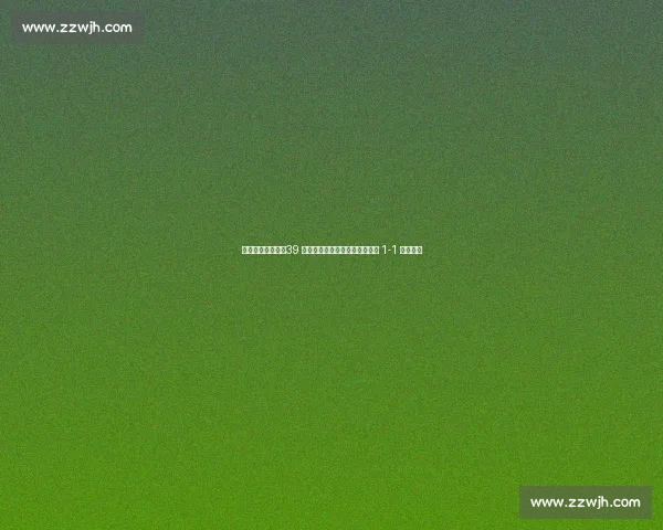 水爷再演头球杀！39 岁拉莫斯复刻欧冠经典，蒙特雷 1-1 逼平国米