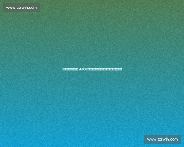 灰熊锁定杰罗姆！三年 2800 万合同填补后场短板，超级第六人加盟重塑西部格局