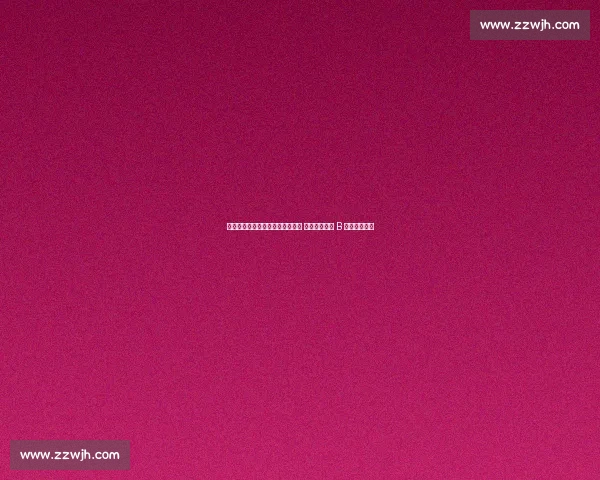 尤文后防核心加蒂发烧缺席生死战 阿莱格里启用 B 方案难敌皇马