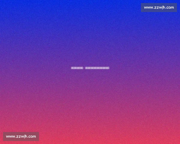 巴萨闪电敲定尼科 - 威廉斯：违约金条款成转会破局关键