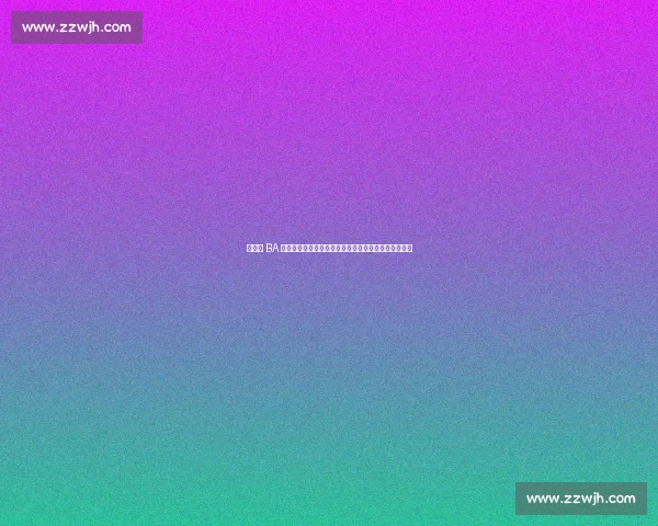 晋江企 BA 总决赛落幕！人保财险夺冠，豪山建材逆转特步摘季军