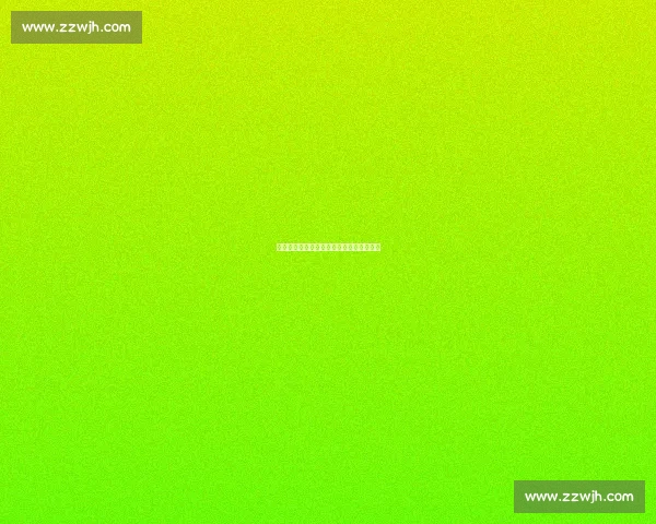 甘当基石映初心：一位国足老将的传承之路