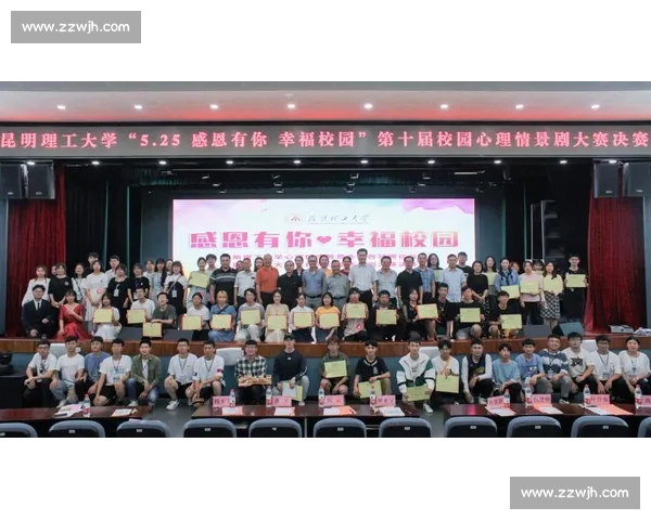 日本女子挑战男子搏击赛性别对抗力量技巧全解析心理策略规则演变